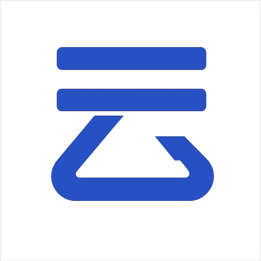云车管